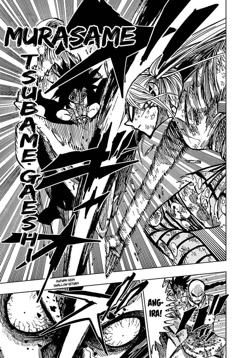 Nejimaki Kagyuu Chap 50 - Next Chap 51