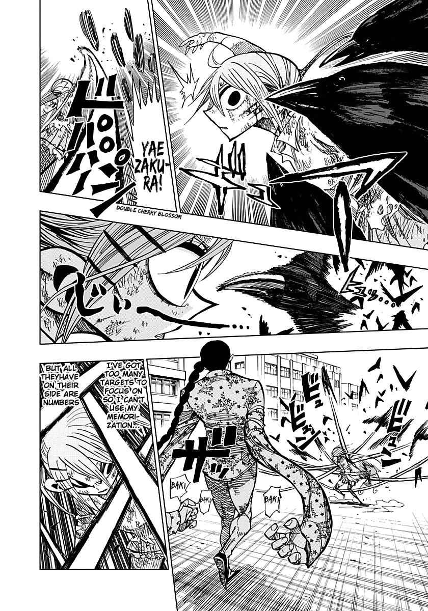 Nejimaki Kagyuu Chap 50 - Next Chap 51