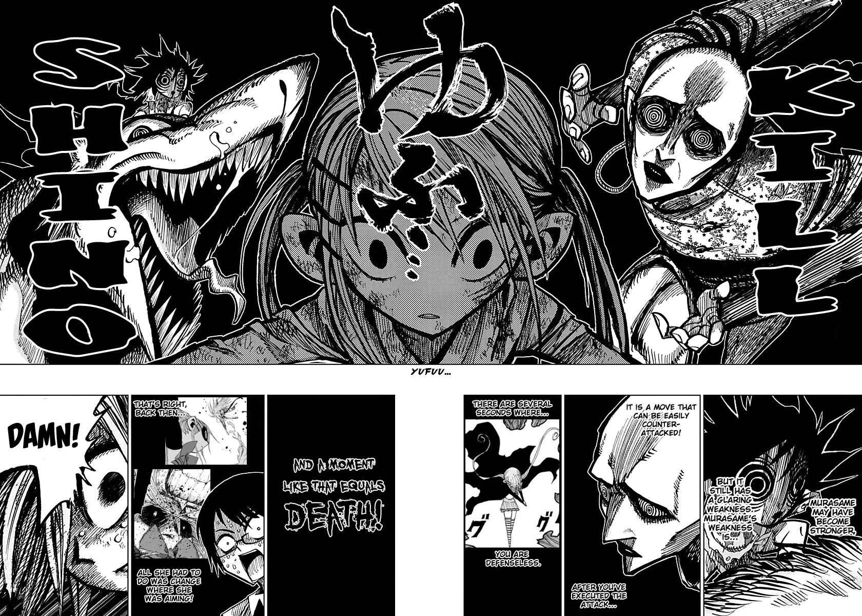 Nejimaki Kagyuu Chap 50 - Next Chap 51