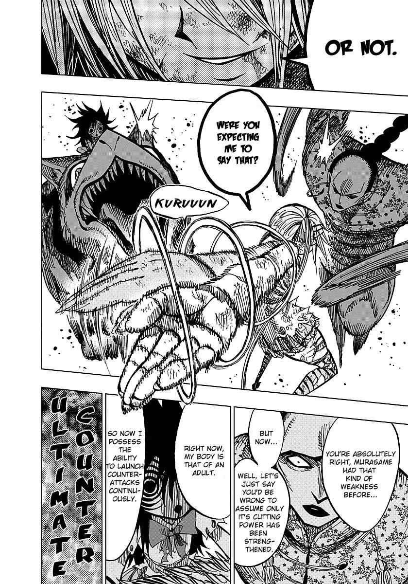 Nejimaki Kagyuu Chap 50 - Next Chap 51