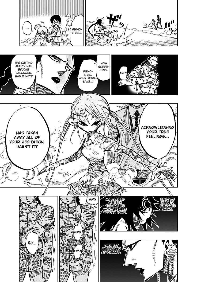 Nejimaki Kagyuu Chap 50 - Next Chap 51