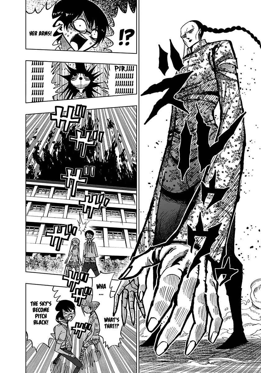 Nejimaki Kagyuu Chap 50 - Next Chap 51