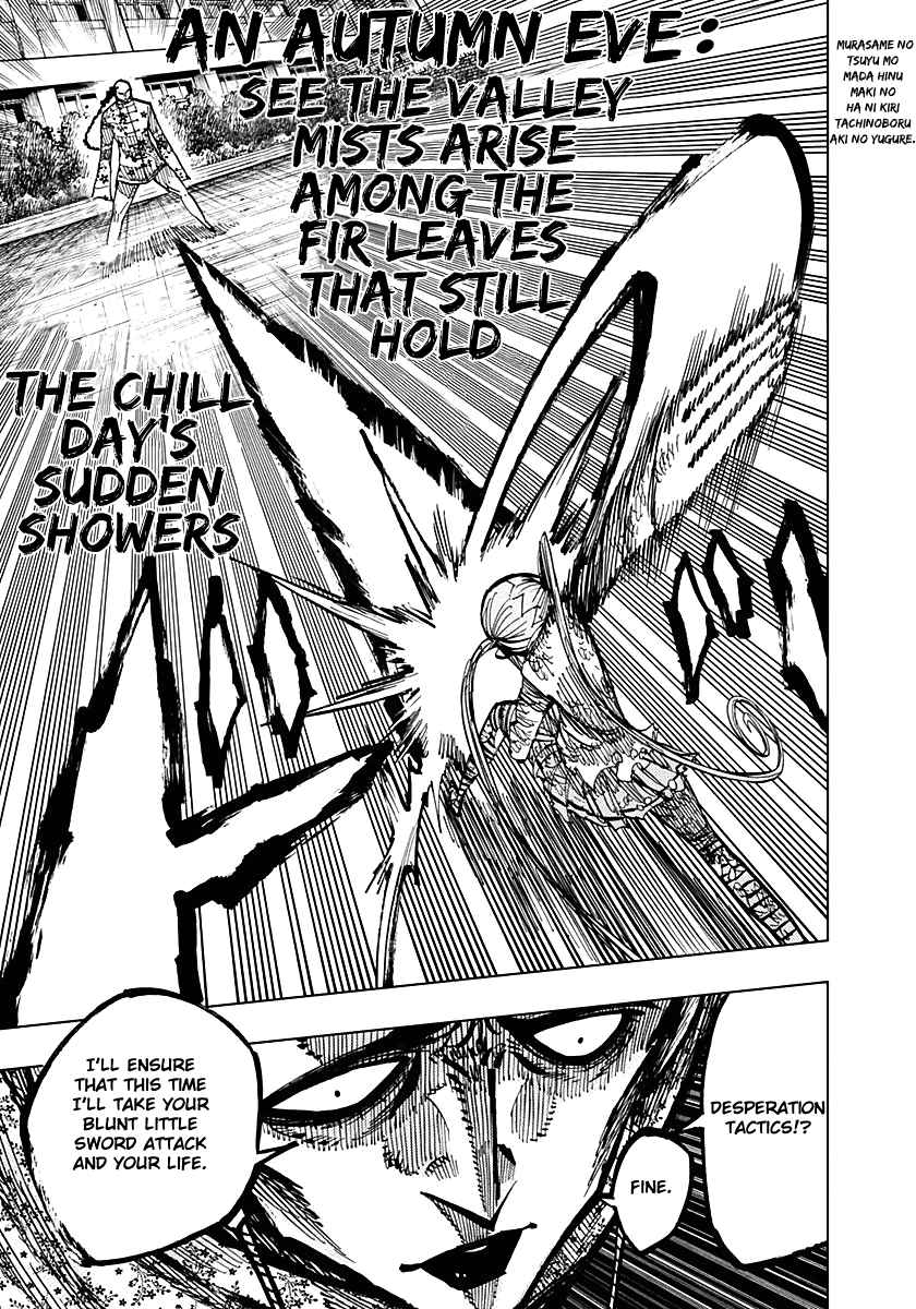 Nejimaki Kagyuu Chap 51 - Next Chap 52