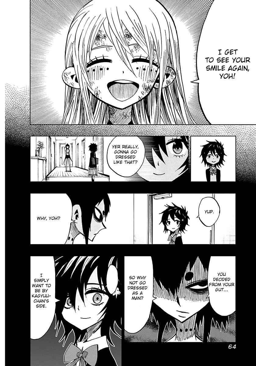Nejimaki Kagyuu Chap 51 - Next Chap 52