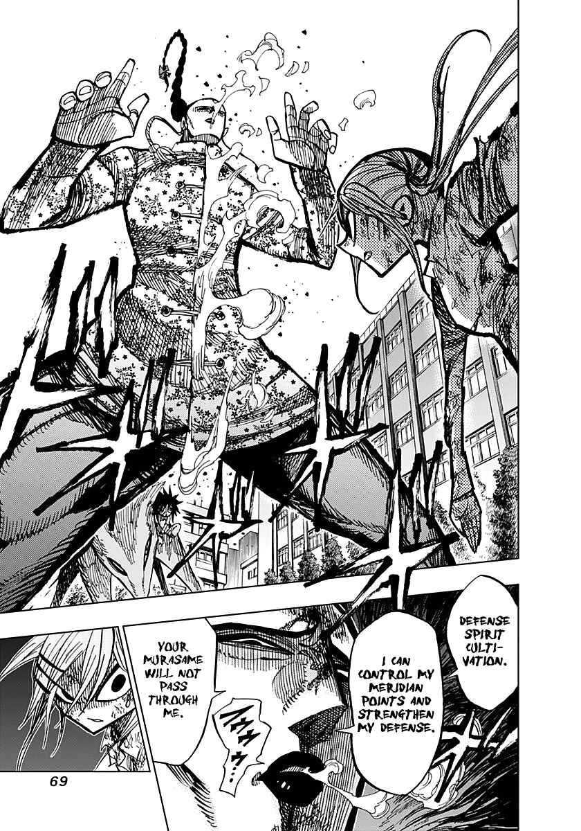Nejimaki Kagyuu Chap 51 - Next Chap 52