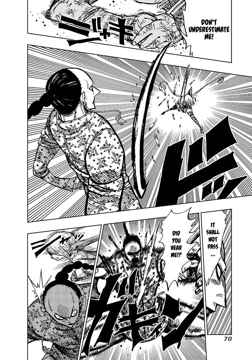 Nejimaki Kagyuu Chap 51 - Next Chap 52