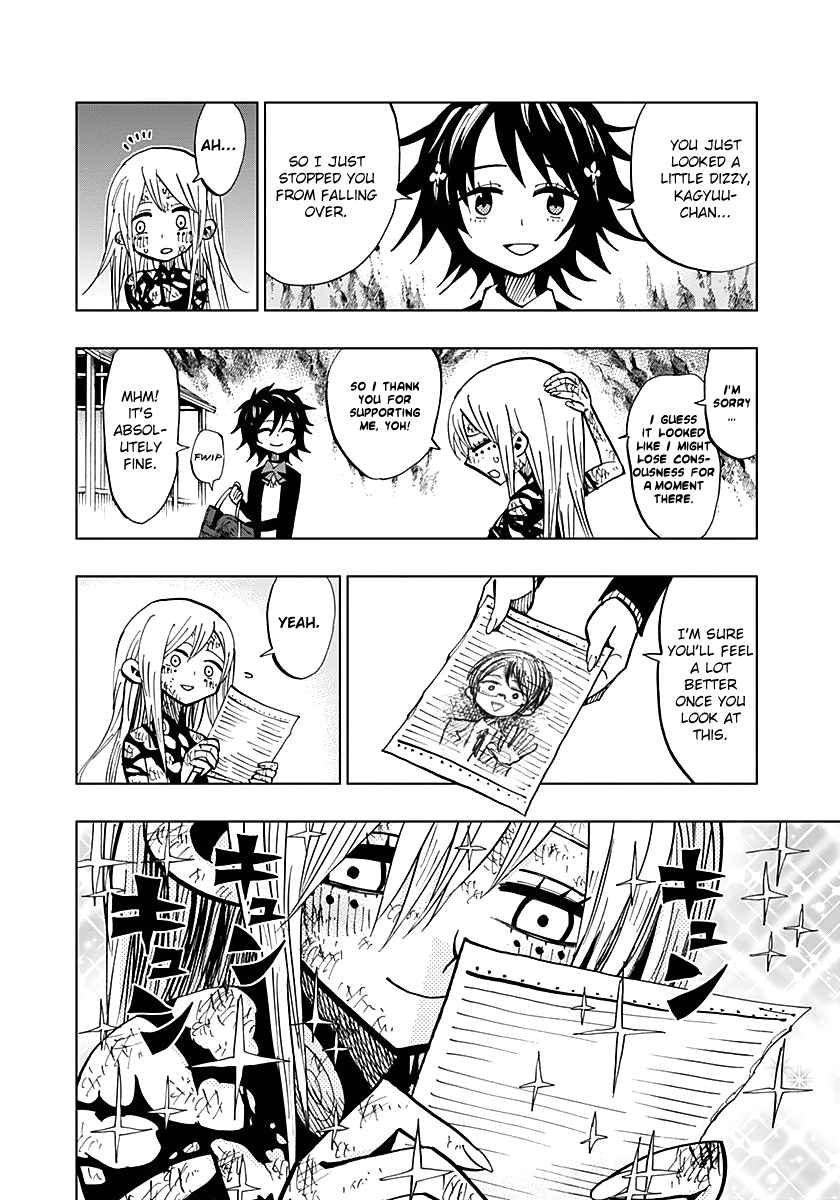 Nejimaki Kagyuu Chap 52 - Next Chap 53
