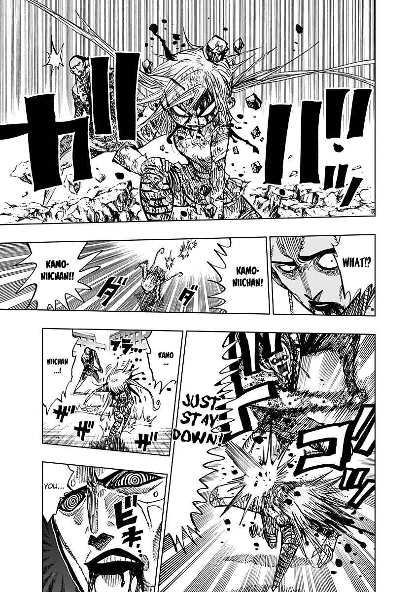 Nejimaki Kagyuu Chap 53 - Next Chap 54