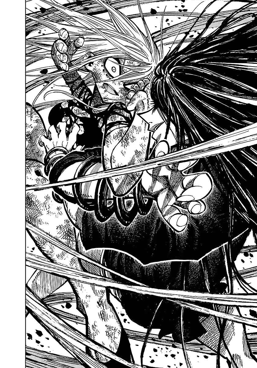 Nejimaki Kagyuu Chap 53 - Next Chap 54