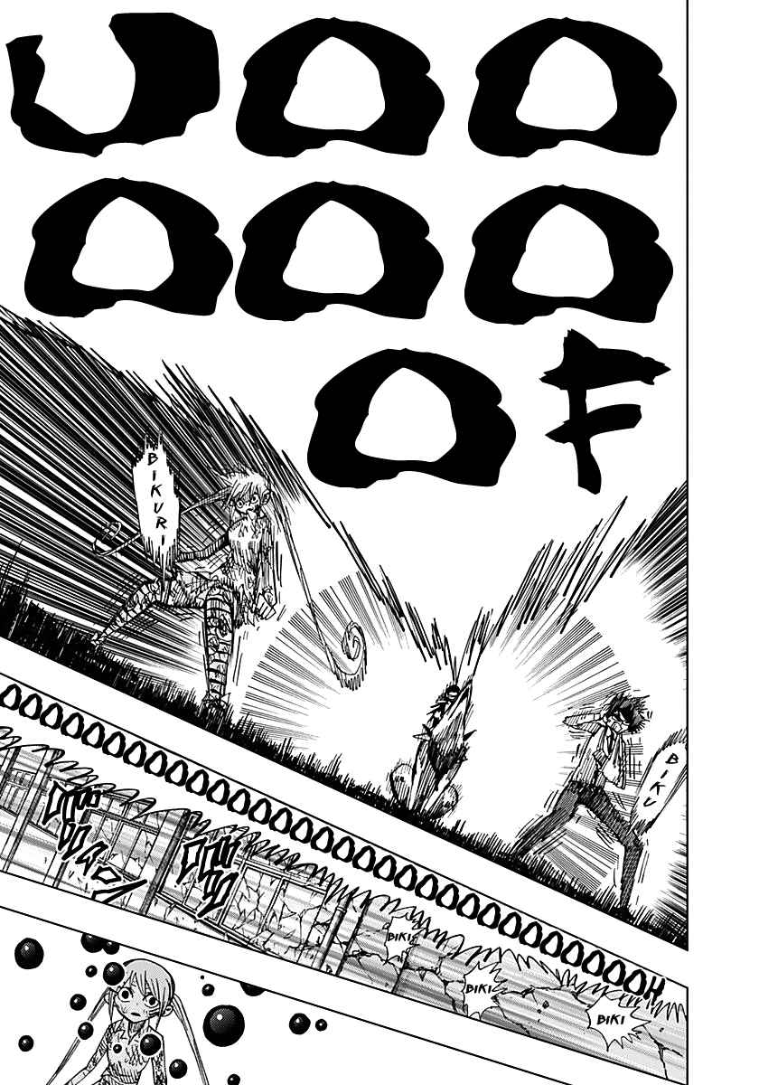 Nejimaki Kagyuu Chap 53 - Next Chap 54
