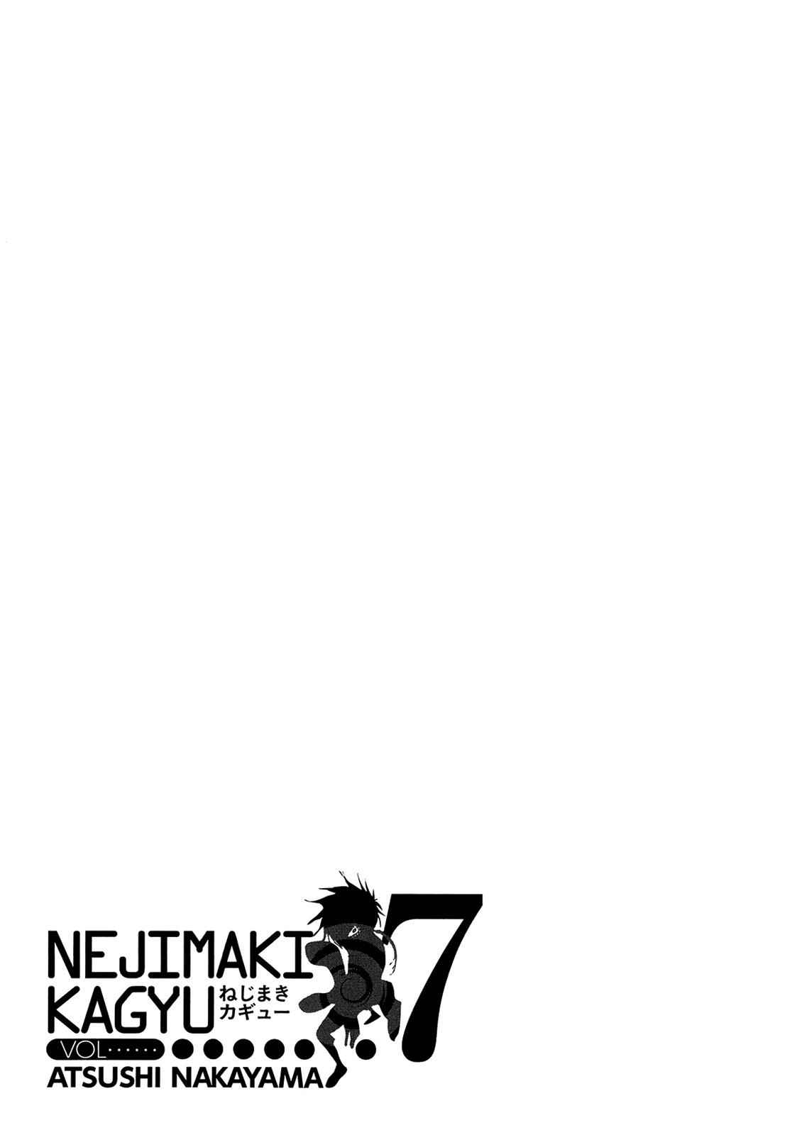 Nejimaki Kagyuu Chap 67 - Next Chap 68