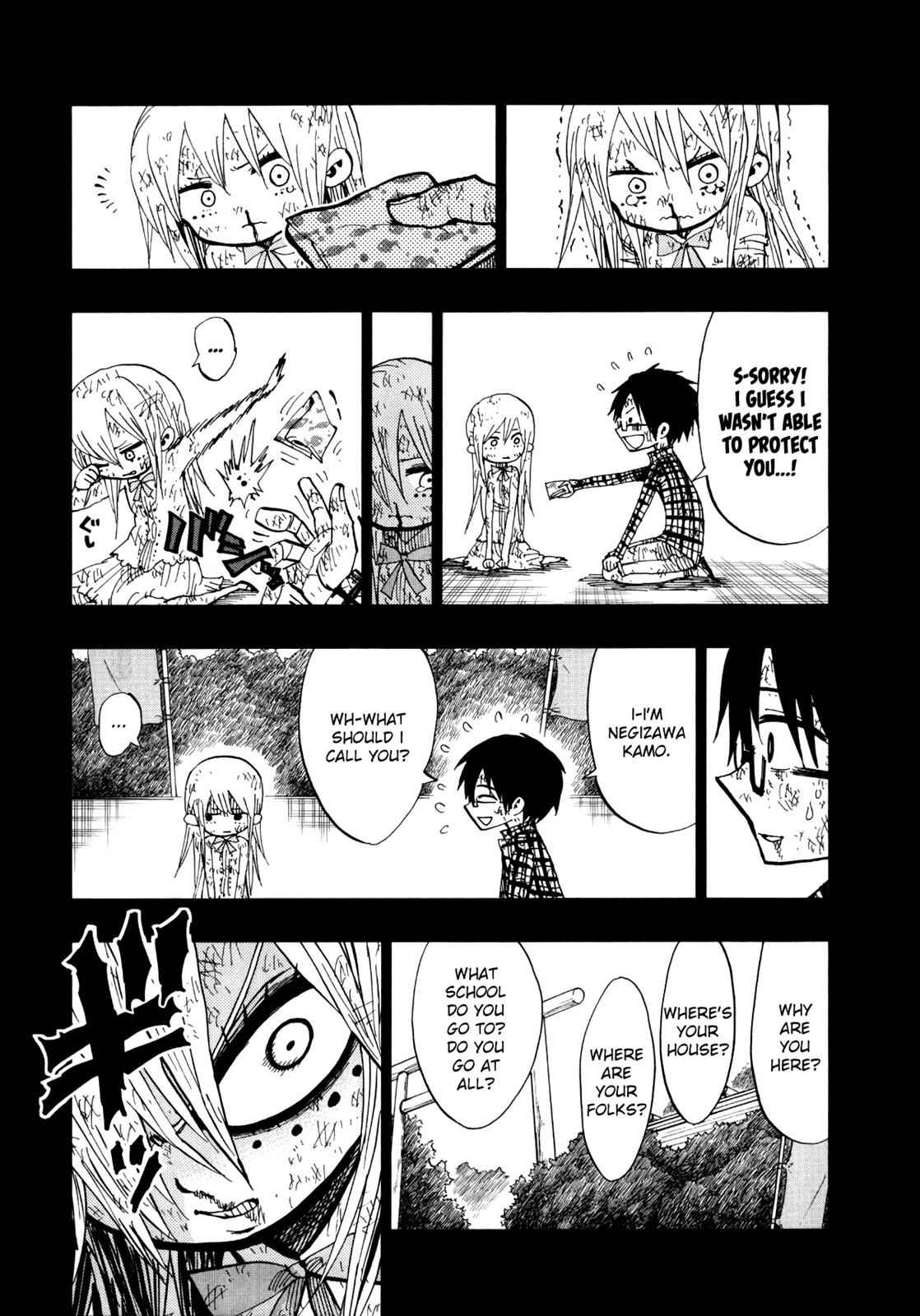 Nejimaki Kagyuu Chap 67 - Next Chap 68