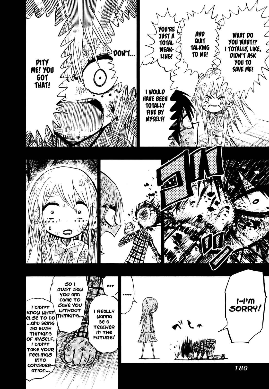 Nejimaki Kagyuu Chap 67 - Next Chap 68