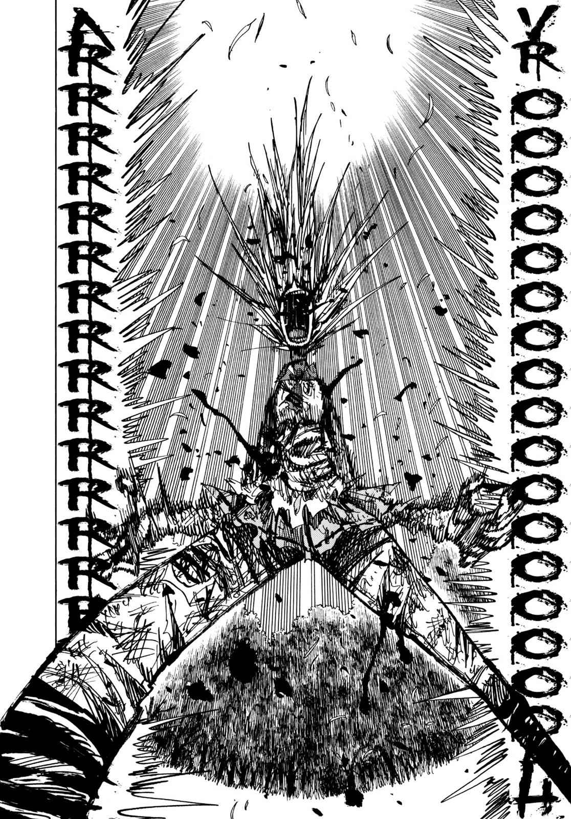 Nejimaki Kagyuu Chap 64 - Next Chap 65