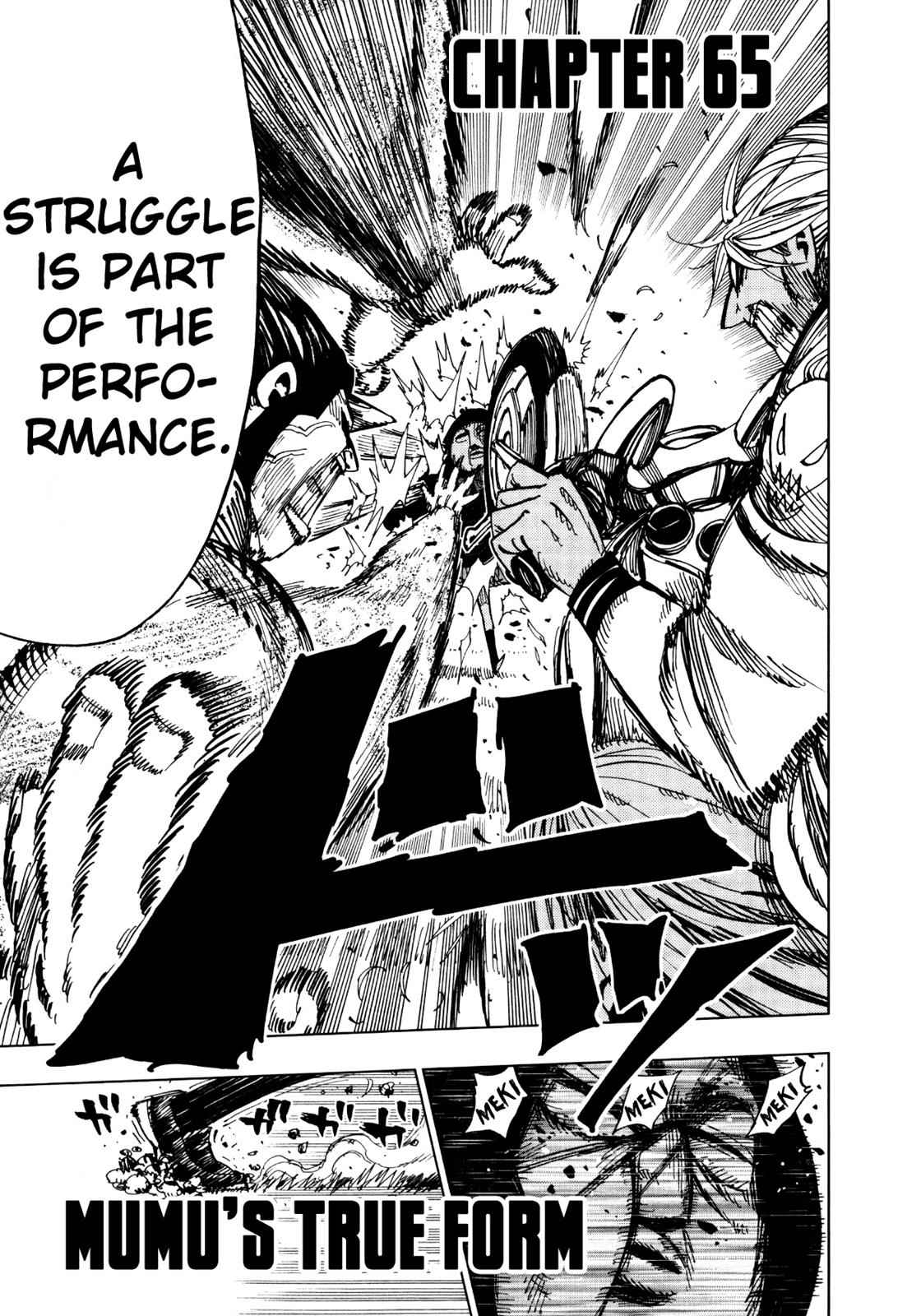 Nejimaki Kagyuu Chap 65 - Next Chap 66