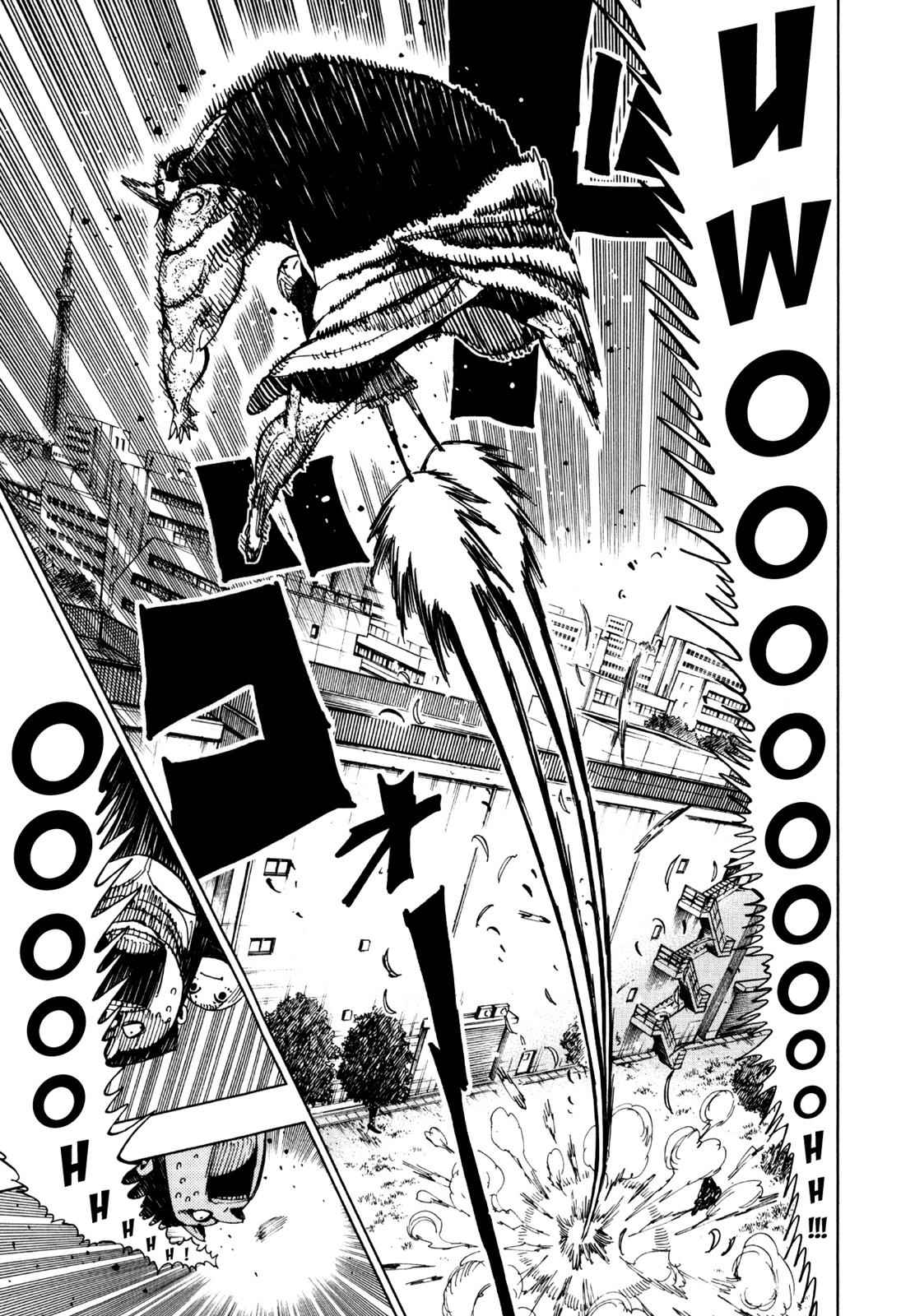 Nejimaki Kagyuu Chap 65 - Next Chap 66