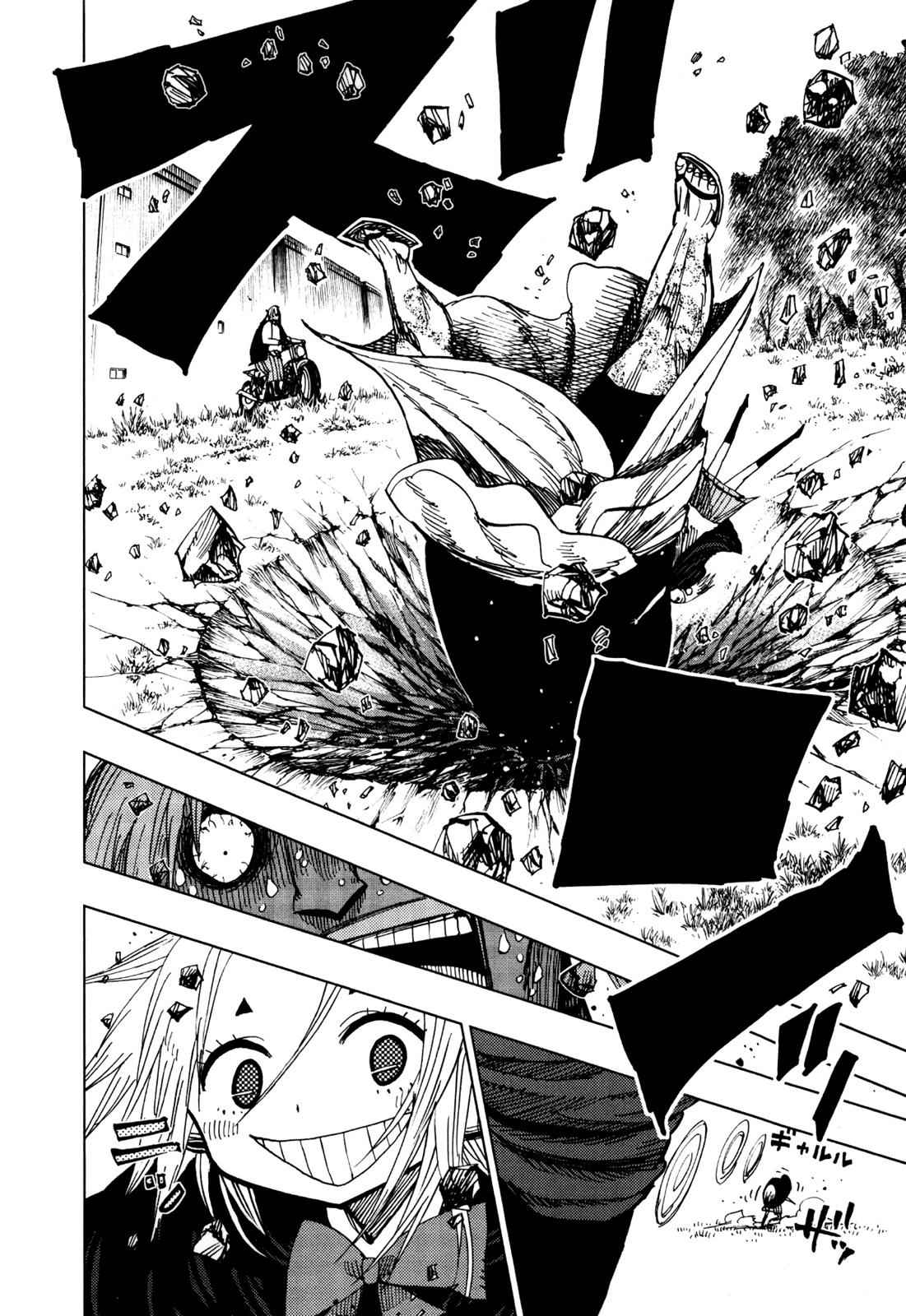 Nejimaki Kagyuu Chap 65 - Next Chap 66