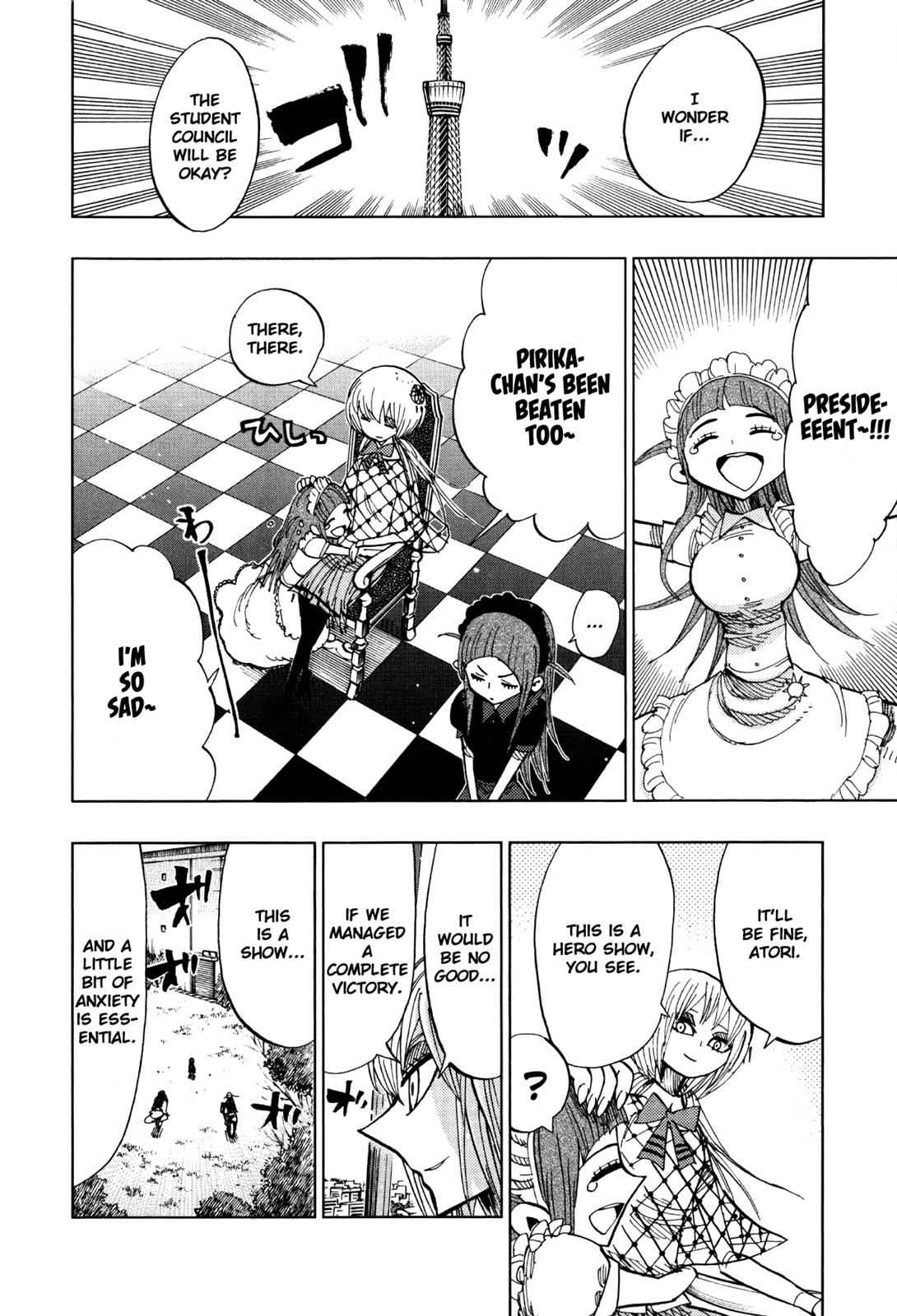 Nejimaki Kagyuu Chap 65 - Next Chap 66