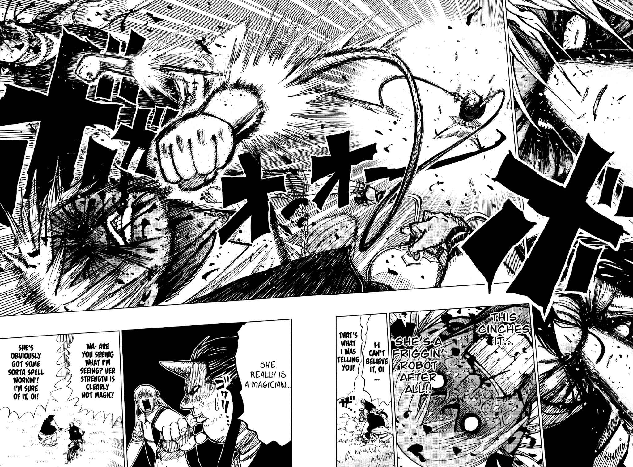 Nejimaki Kagyuu Chap 65 - Next Chap 66