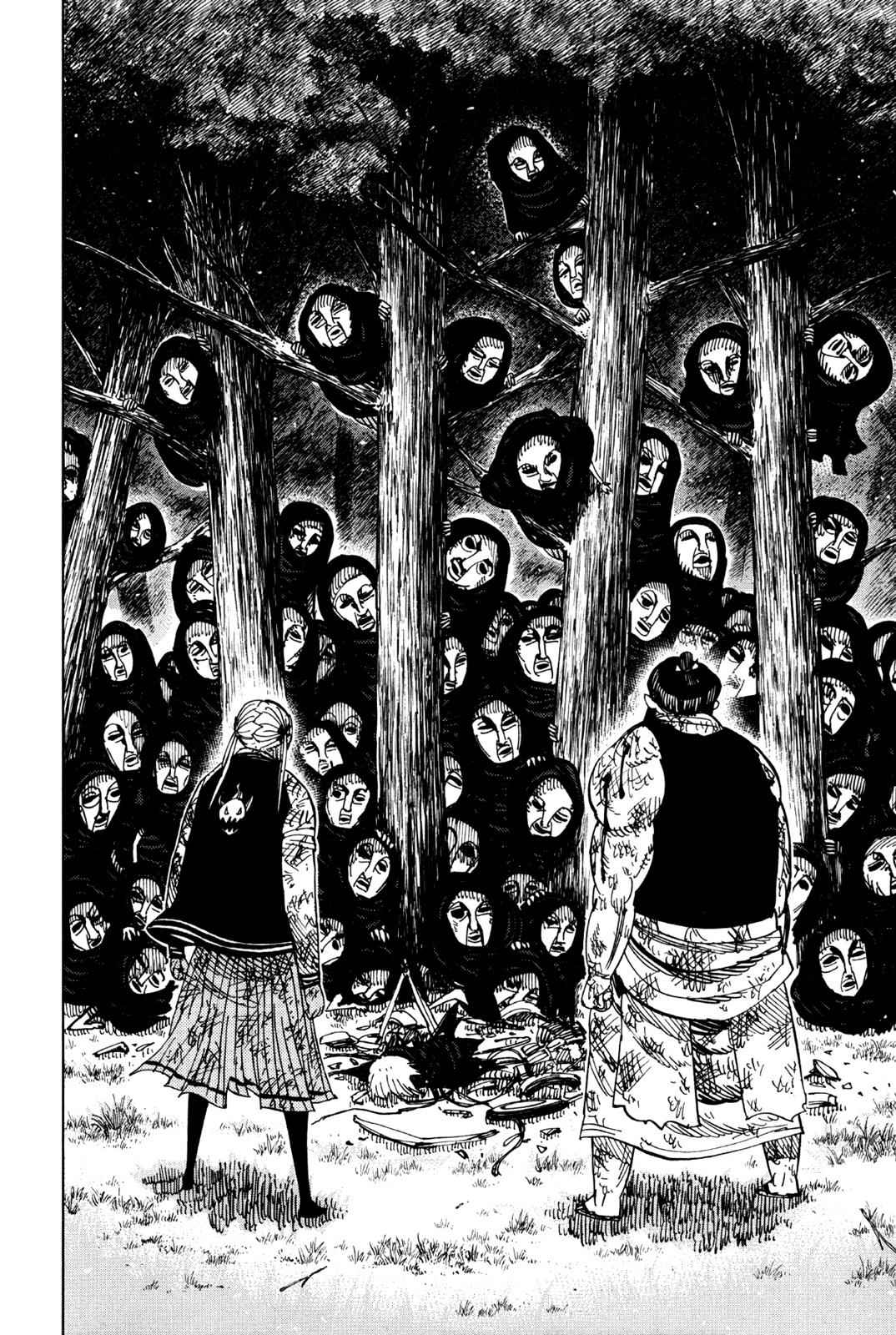 Nejimaki Kagyuu Chap 66 - Next Chap 67