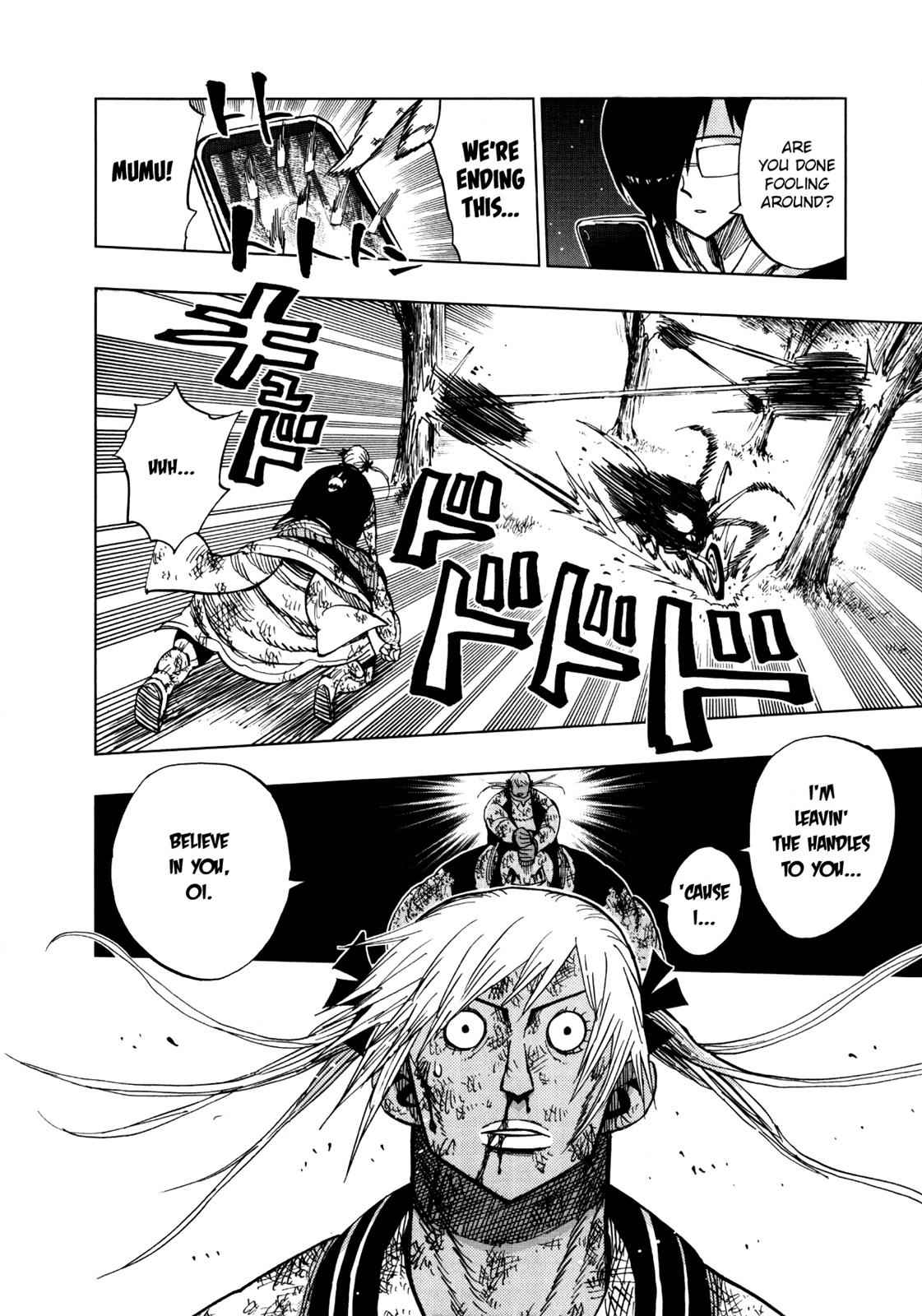 Nejimaki Kagyuu Chap 66 - Next Chap 67