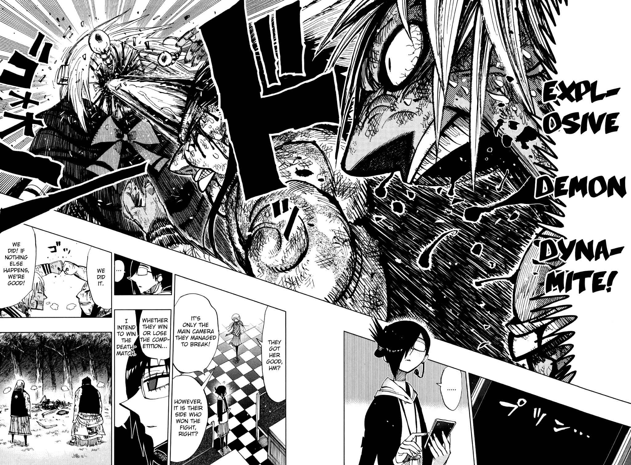 Nejimaki Kagyuu Chap 66 - Next Chap 67