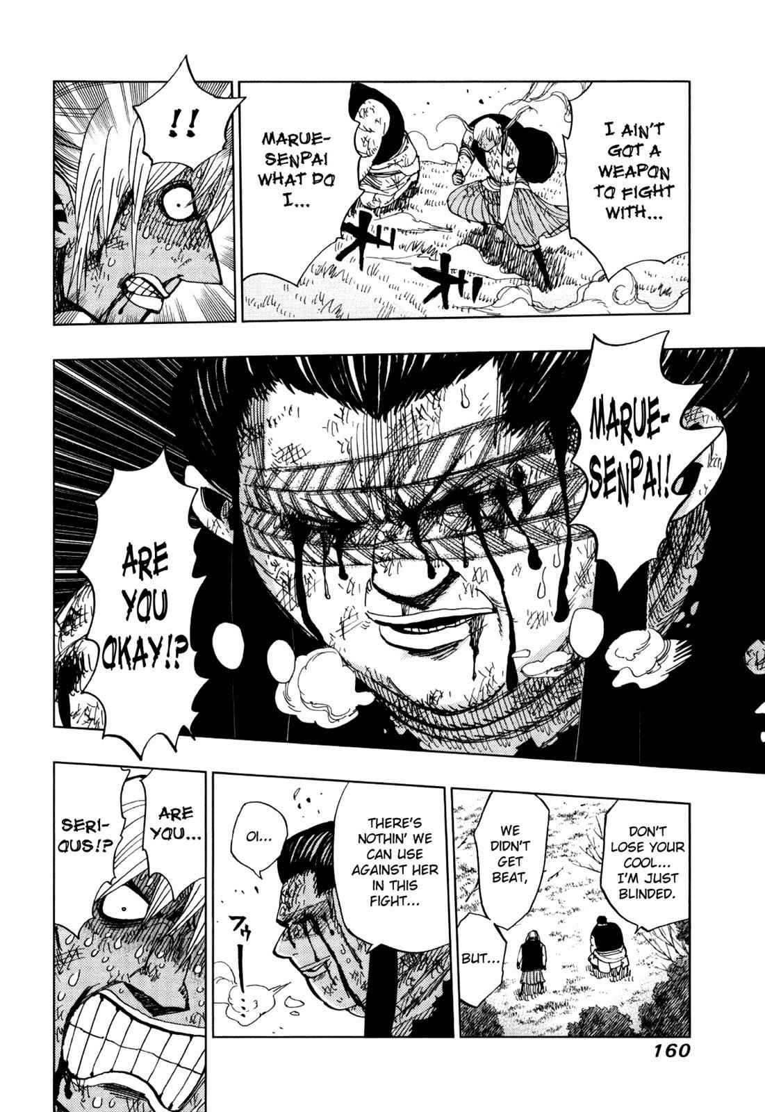 Nejimaki Kagyuu Chap 66 - Next Chap 67