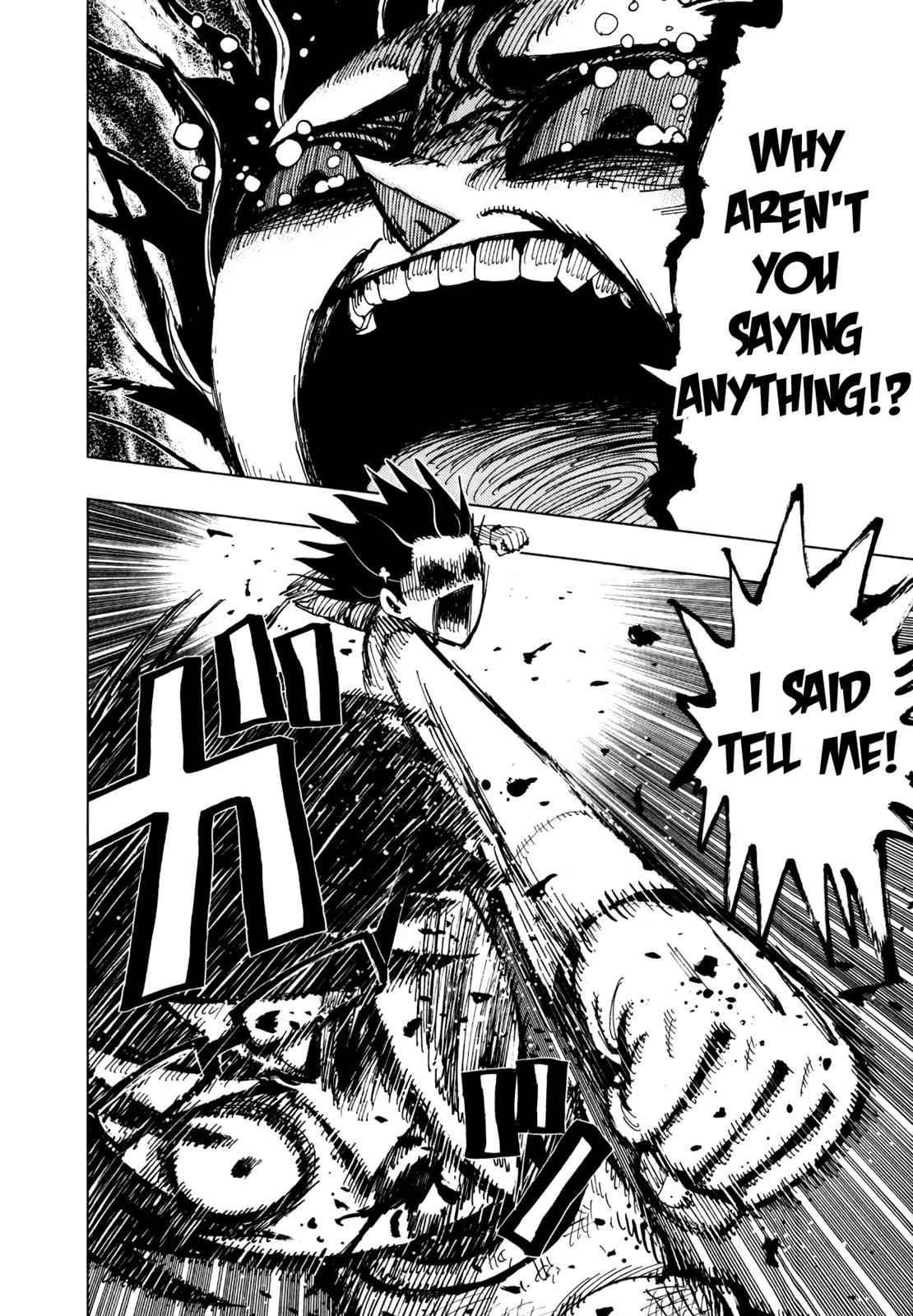 Nejimaki Kagyuu Chap 68 - Next Chap 69