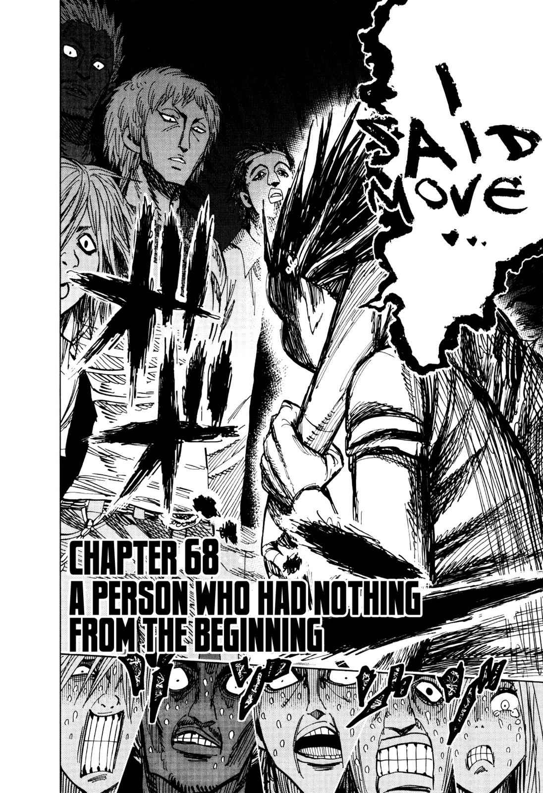 Nejimaki Kagyuu Chap 68 - Next Chap 69