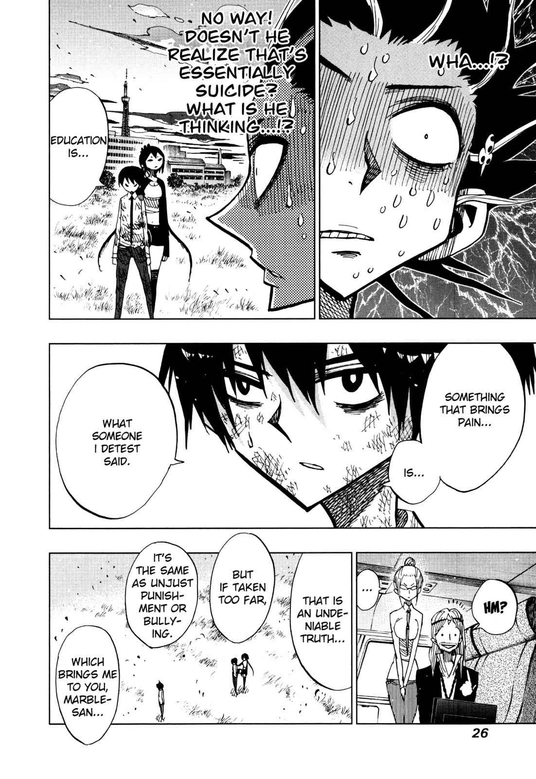 Nejimaki Kagyuu Chap 69 - Next Chap 70