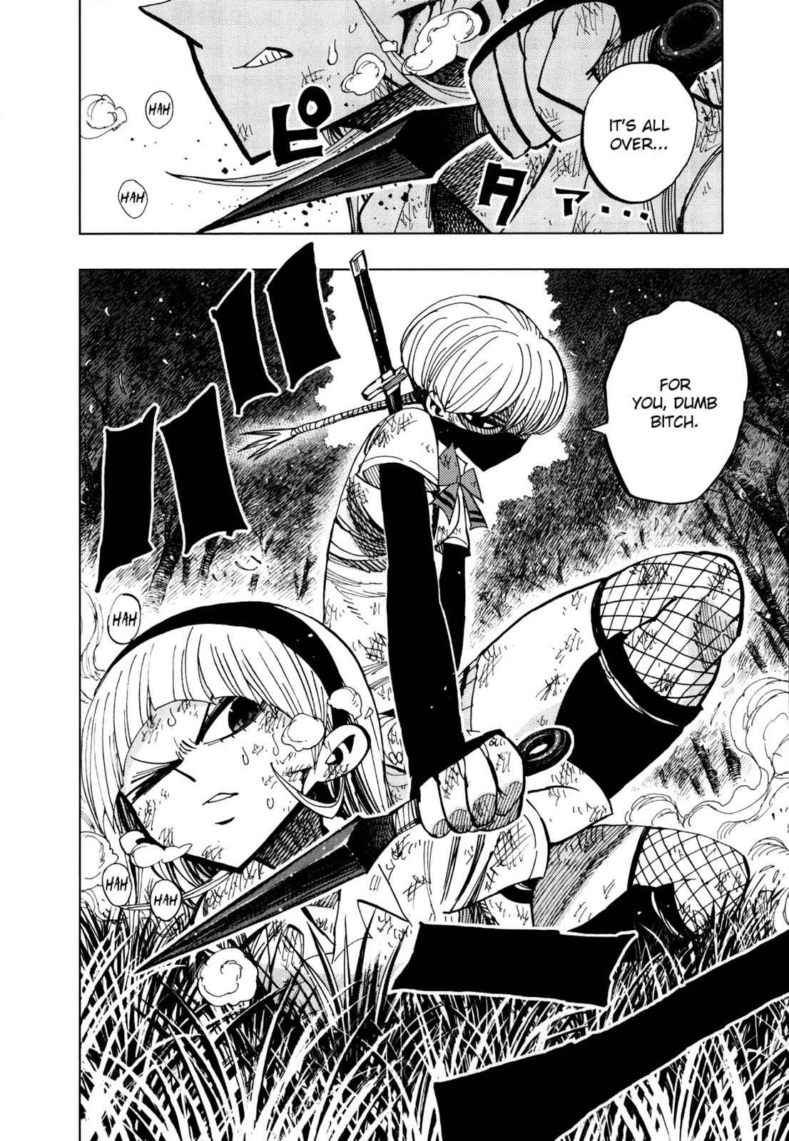 Nejimaki Kagyuu Chap 69 - Next Chap 70