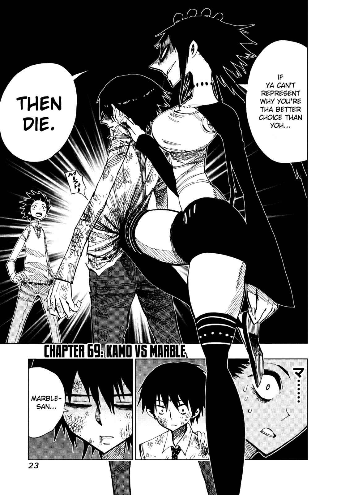 Nejimaki Kagyuu Chap 69 - Next Chap 70