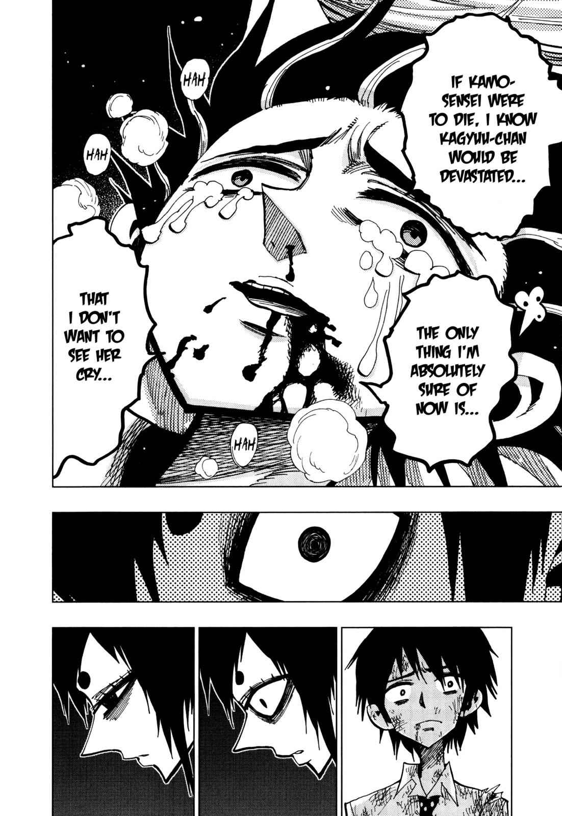 Nejimaki Kagyuu Chap 69 - Next Chap 70