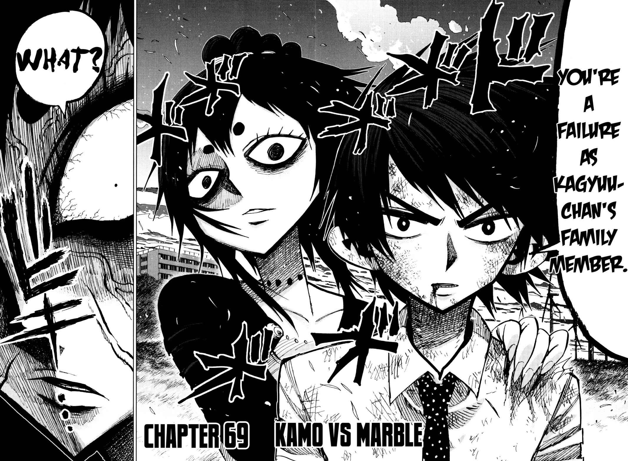 Nejimaki Kagyuu Chap 69 - Next Chap 70