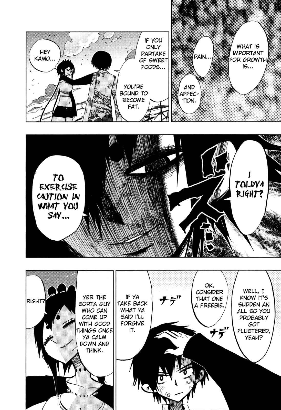 Nejimaki Kagyuu Chap 69 - Next Chap 70