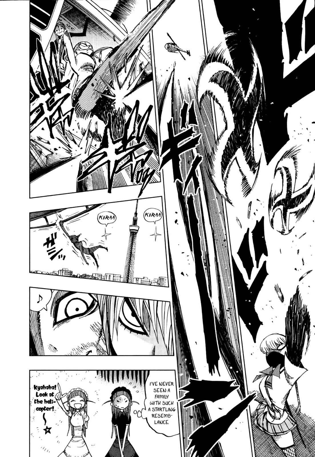 Nejimaki Kagyuu Chap 60 - Next Chap 61