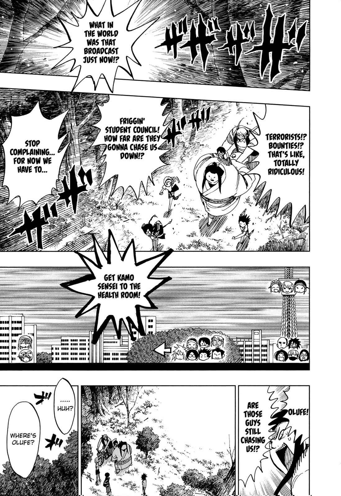 Nejimaki Kagyuu Chap 60 - Next Chap 61