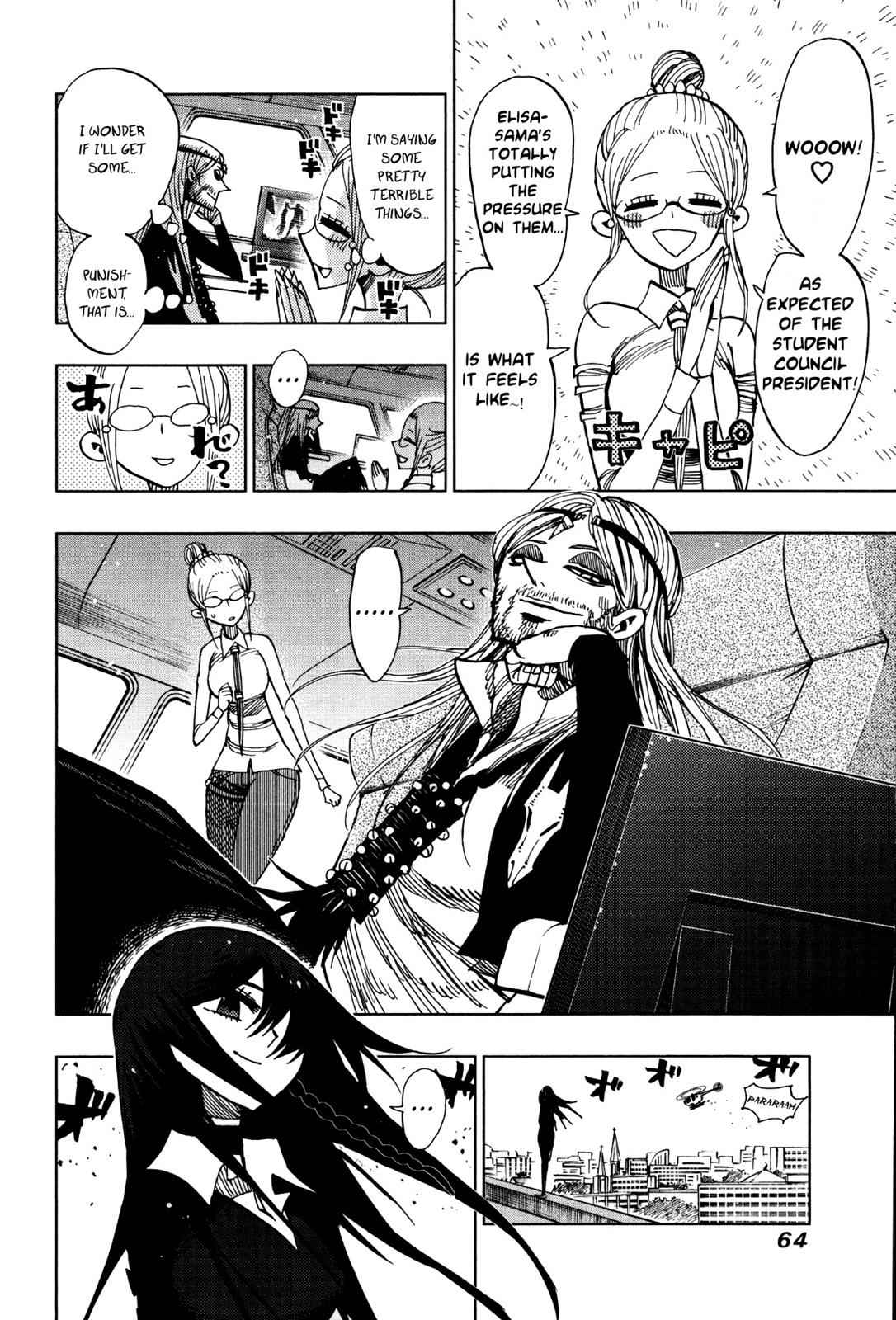 Nejimaki Kagyuu Chap 61 - Next Chap 62