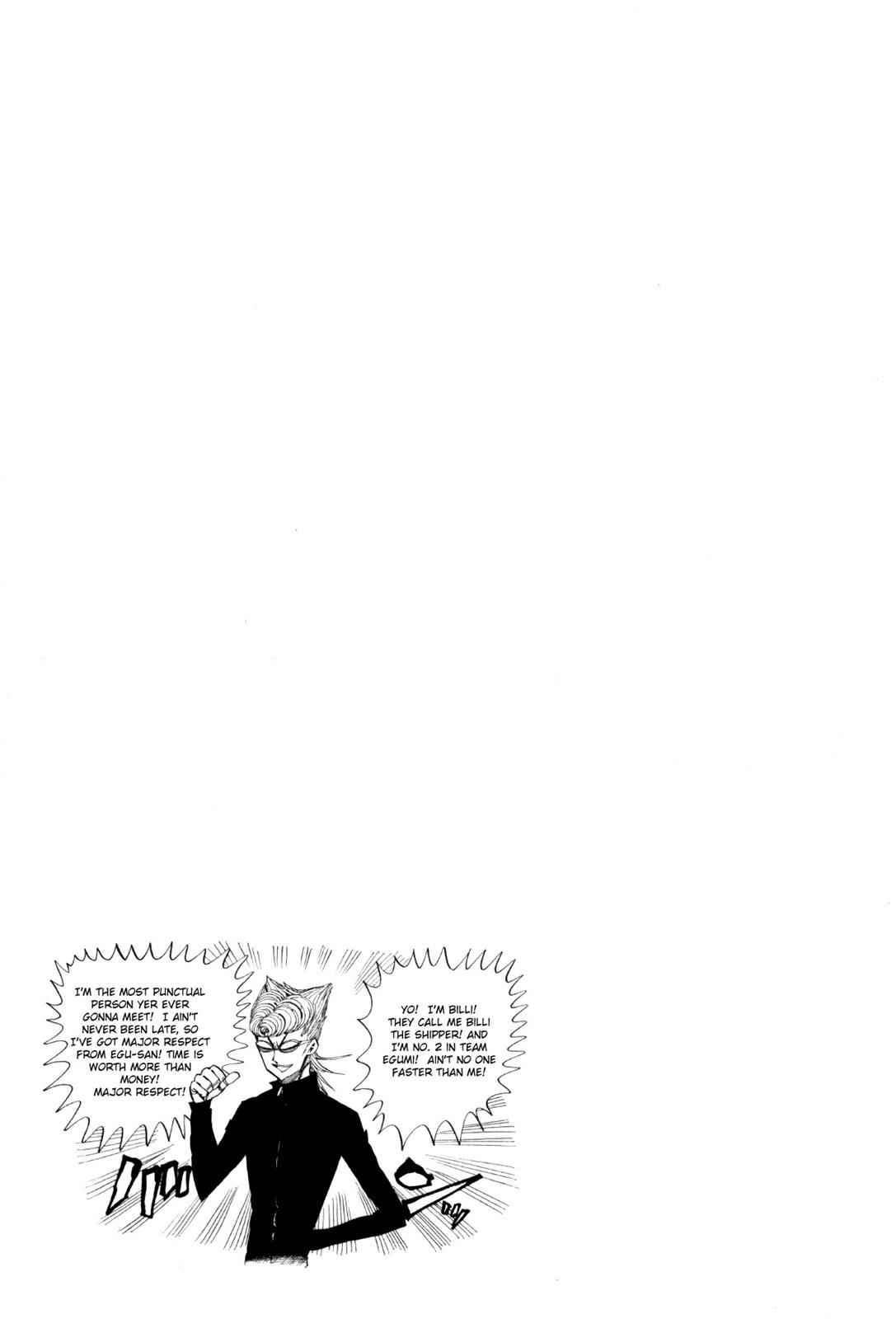Nejimaki Kagyuu Chap 61 - Next Chap 62