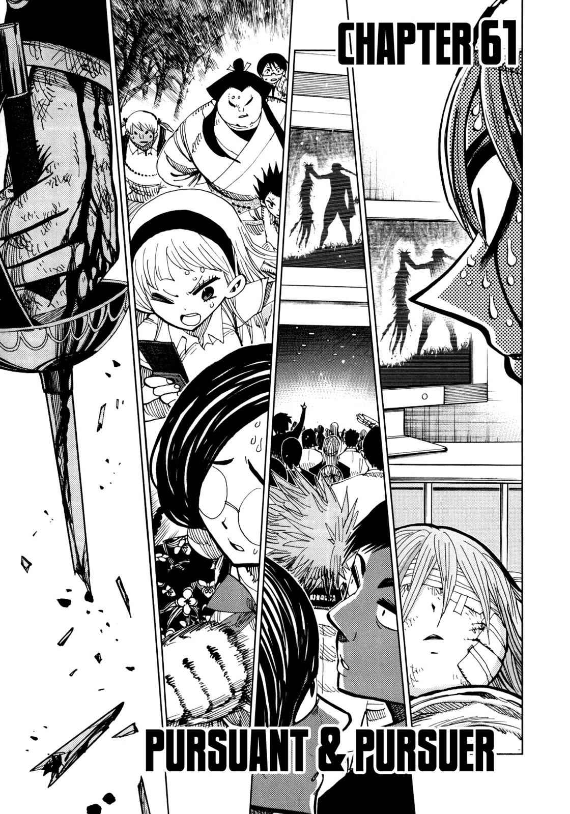 Nejimaki Kagyuu Chap 61 - Next Chap 62