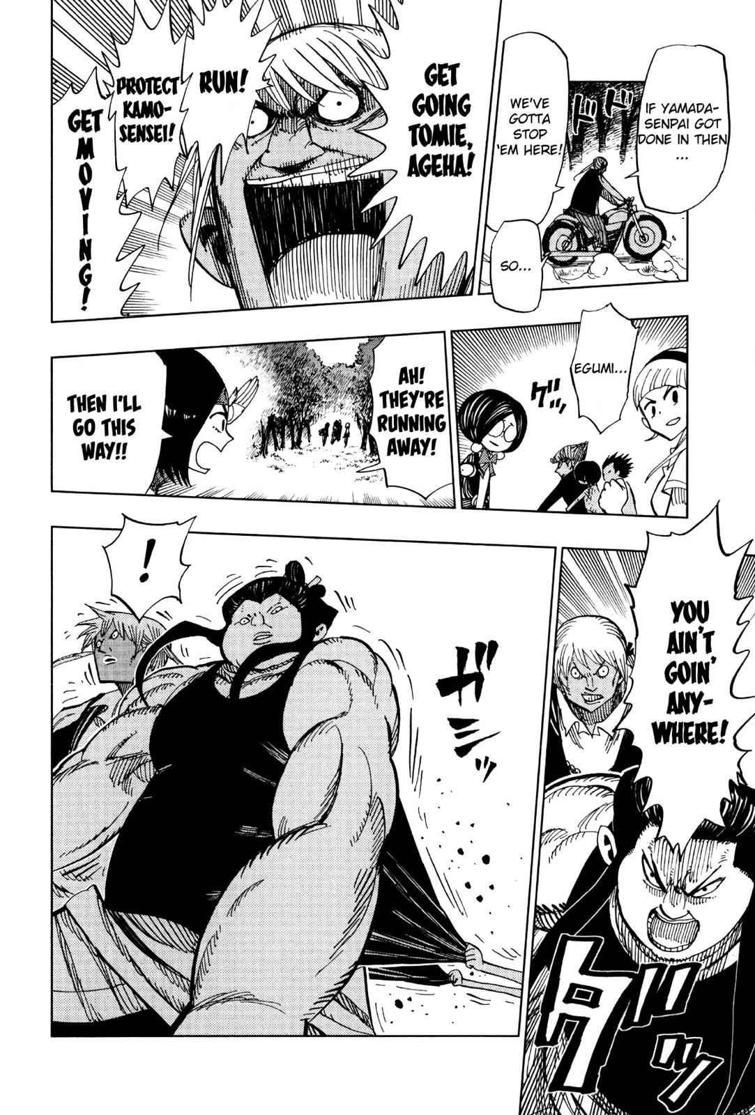 Nejimaki Kagyuu Chap 61 - Next Chap 62