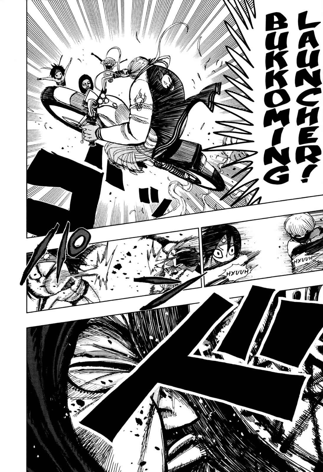 Nejimaki Kagyuu Chap 61 - Next Chap 62