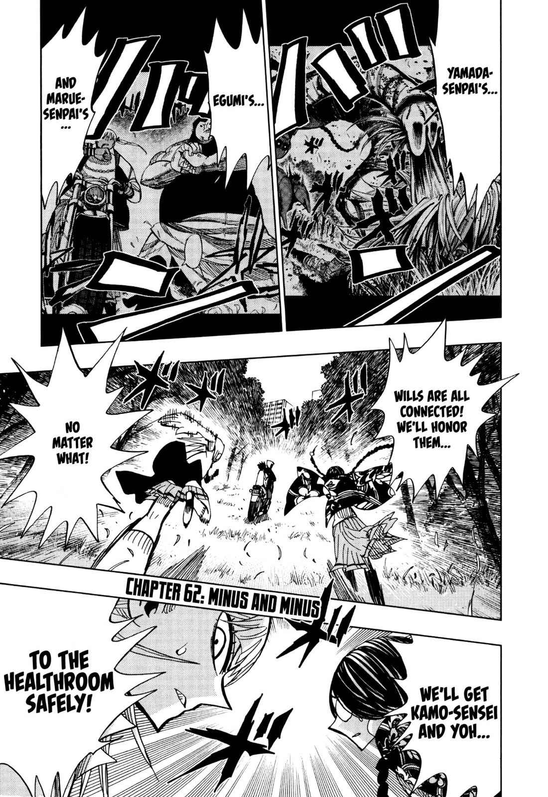 Nejimaki Kagyuu Chap 62 - Next Chap 63