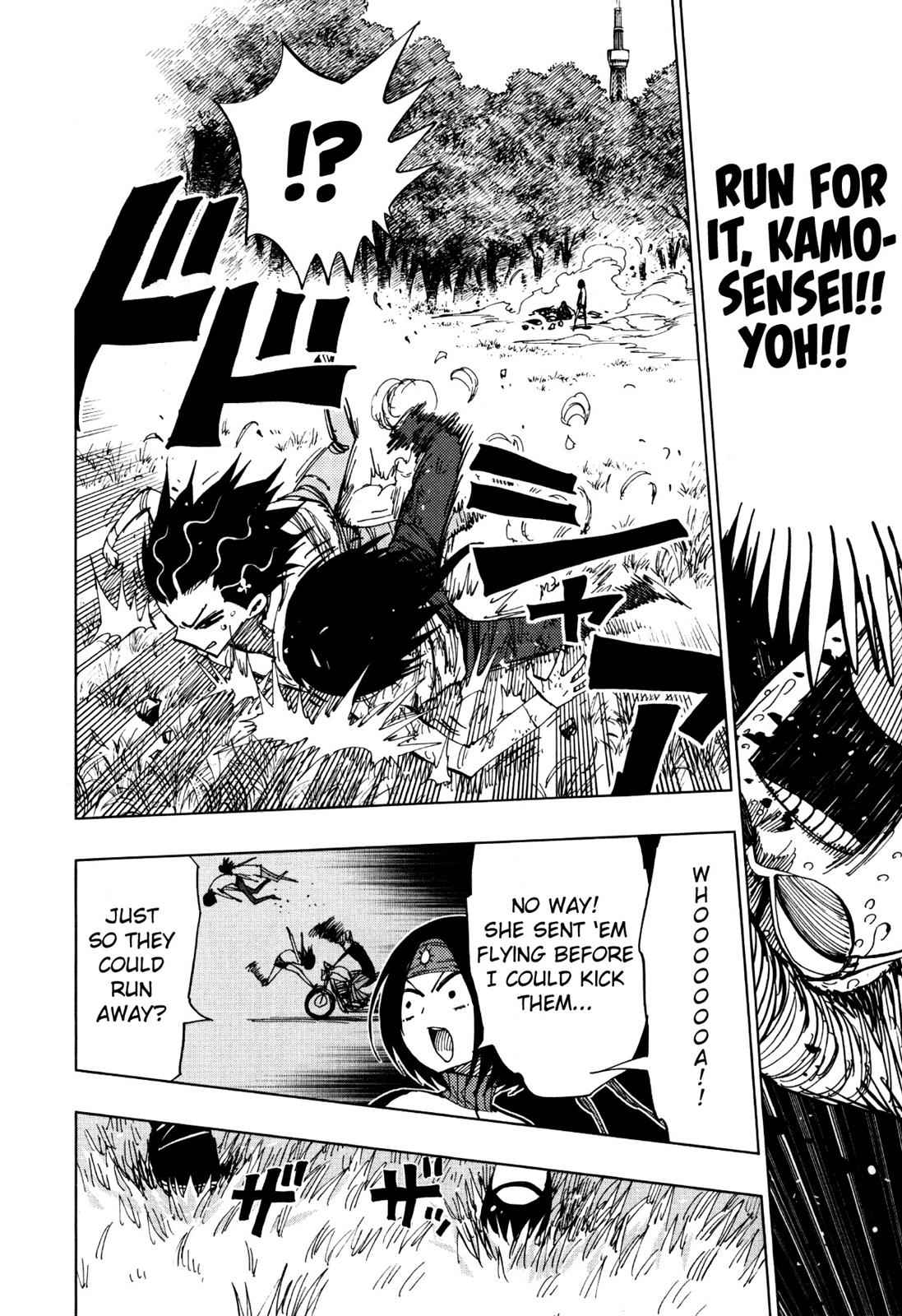 Nejimaki Kagyuu Chap 62 - Next Chap 63