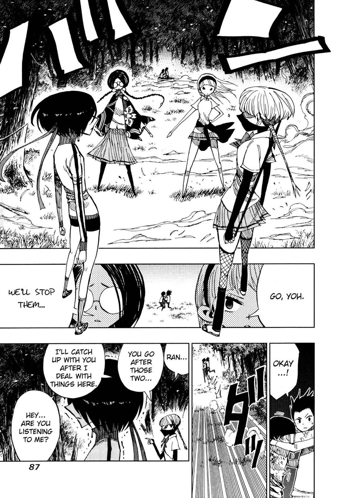 Nejimaki Kagyuu Chap 62 - Next Chap 63