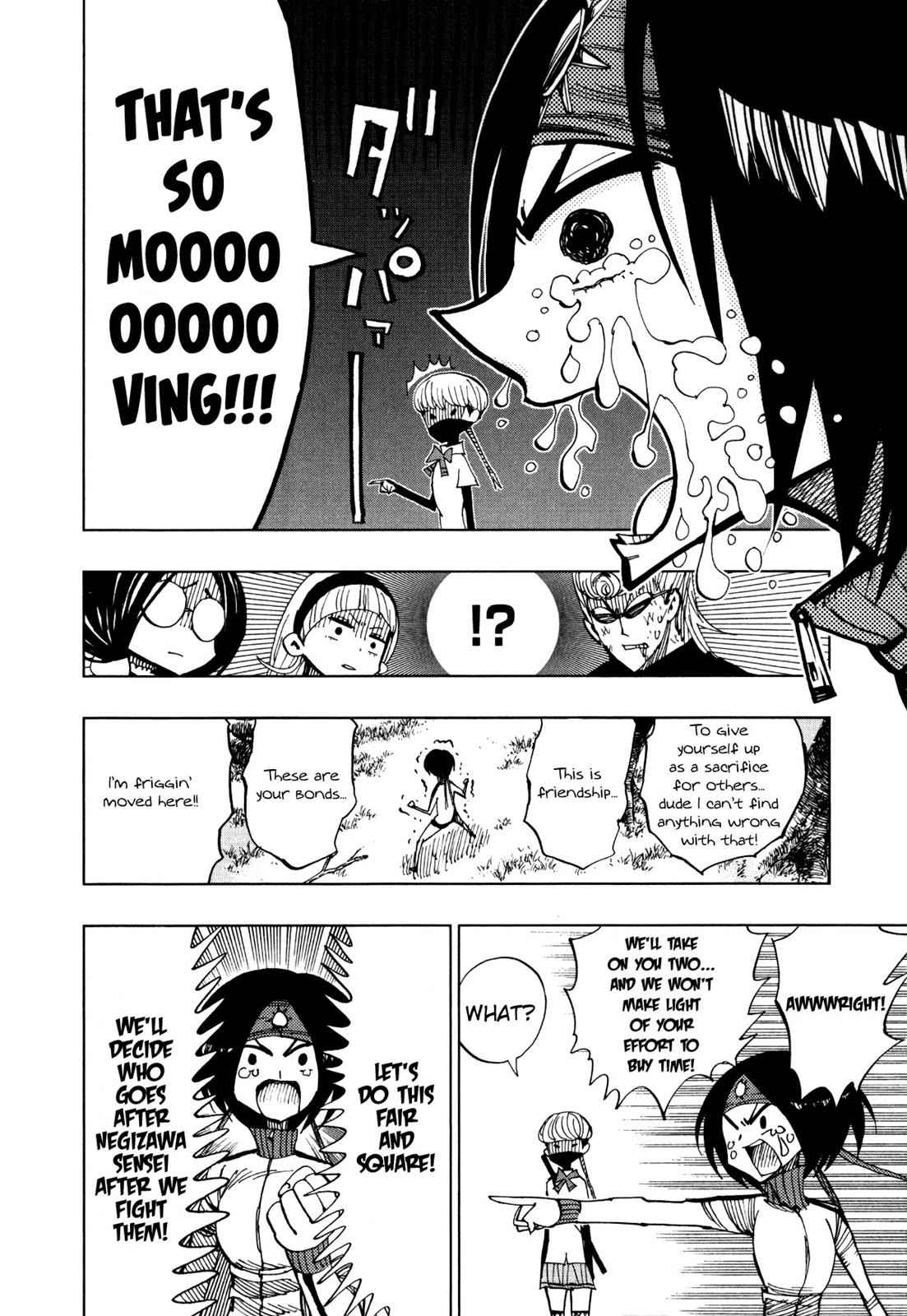 Nejimaki Kagyuu Chap 62 - Next Chap 63