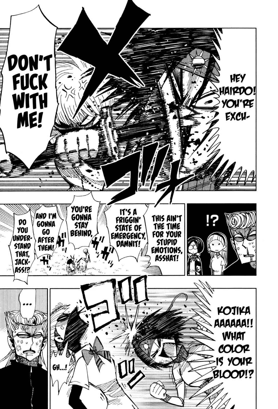 Nejimaki Kagyuu Chap 62 - Next Chap 63