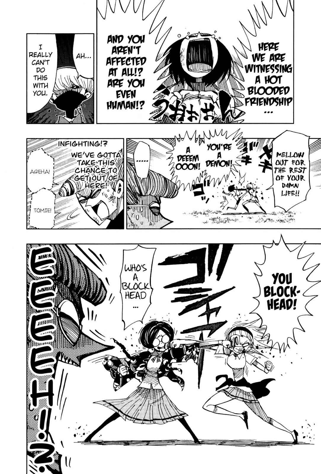 Nejimaki Kagyuu Chap 62 - Next Chap 63