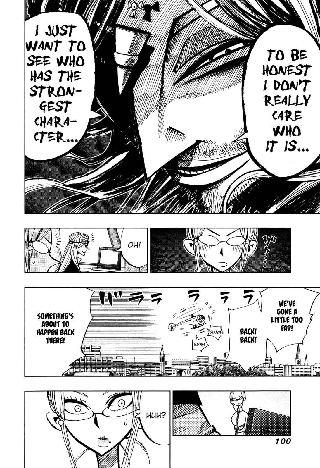 Nejimaki Kagyuu Chap 63 - Next Chap 64