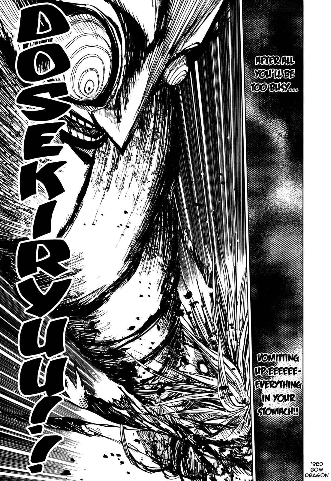 Nejimaki Kagyuu Chap 63 - Next Chap 64